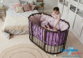 Кроватки для новорожденных в Новоуральске