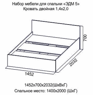 Кровать 1400 Эдем-5 в Новоуральске - novouralsk.ok-mebel.com | фото 2