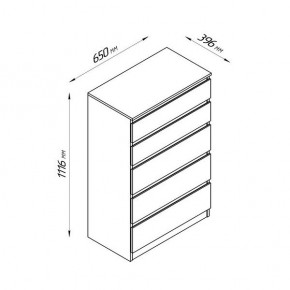 2.03.02.070.4 КАСТОР комод 5 ящиков RU серый в Новоуральске - novouralsk.ok-mebel.com | фото 2