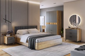 АДАМ К2 Спальный гарнитур (графит) в Новоуральске - novouralsk.ok-mebel.com | фото