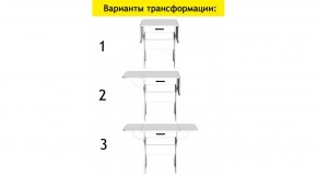 АКВАЛОН Стол в Новоуральске - novouralsk.ok-mebel.com | фото 7