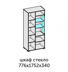 Аллегро-10 Шкаф 2дв. (со стеклом) (дуб крафт золотой-камень темный) в Новоуральске - novouralsk.ok-mebel.com | фото 2