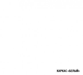 АНТИКА Кухонный гарнитур Базис (2400 мм) в Новоуральске - novouralsk.ok-mebel.com | фото 5