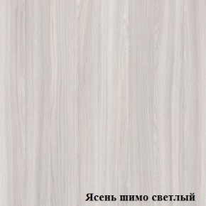 Антресоль для большого шкафа Логика Л-14.3 в Новоуральске - novouralsk.ok-mebel.com | фото 4