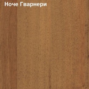 Антресоль для малого шкафа Логика Л-14.3.1 в Новоуральске - novouralsk.ok-mebel.com | фото 4