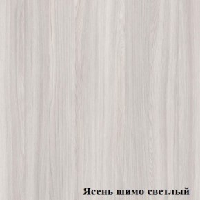 Антресоль для узкого шкафа Логика Л-14.2 в Новоуральске - novouralsk.ok-mebel.com | фото 4