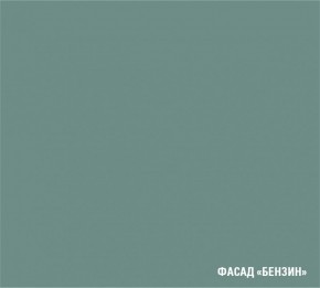 АСАЯ Кухонный гарнитур Экстра 2 (3000 мм) ПМ в Новоуральске - novouralsk.ok-mebel.com | фото 6