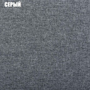 Диван угловой Атлант со столиком (Нептун 19 серый) в Новоуральске - novouralsk.ok-mebel.com | фото 2