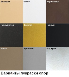 Барный стул Премьер газлифт (2 шт) арт. Б327 в Новоуральске - novouralsk.ok-mebel.com | фото 2