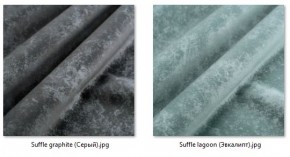 Барный стул Премьер газлифт (2 шт) арт. Б327 в Новоуральске - novouralsk.ok-mebel.com | фото 39