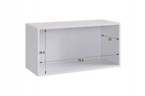 БАСКО Прихожая К5 (графит) в Новоуральске - novouralsk.ok-mebel.com | фото 6