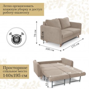 Диван-кровать 4444 в Новоуральске - novouralsk.ok-mebel.com | фото 11