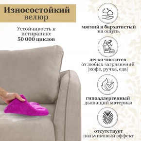 Диван-кровать 4444 в Новоуральске - novouralsk.ok-mebel.com | фото 14