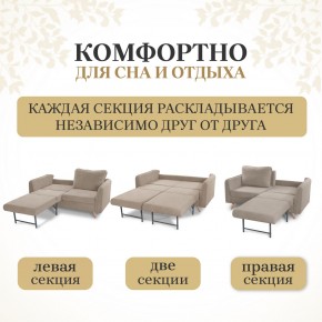Диван-кровать 4444 в Новоуральске - novouralsk.ok-mebel.com | фото 4