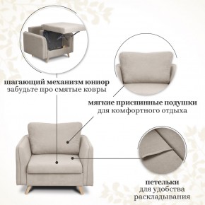 Комплект мягкой мебели 6134+6135 (диван+кресло) в Новоуральске - novouralsk.ok-mebel.com | фото 13