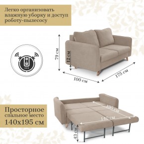 Комплект мягкой мебели 6134+6135 (диван+кресло) в Новоуральске - novouralsk.ok-mebel.com | фото 4