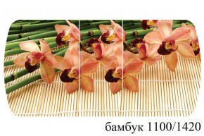 БОСТОН - 3 Стол раздвижной 1100/1420 опоры Триумф в Новоуральске - novouralsk.ok-mebel.com | фото 6