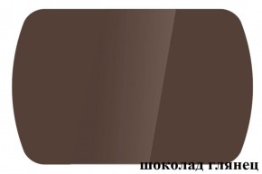 БОСТОН - 3 Стол раздвижной 1100/1420 опоры Триумф в Новоуральске - novouralsk.ok-mebel.com | фото 73