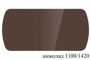 БОСТОН - 3 Стол раздвижной 1100/1420 опоры Триумф в Новоуральске - novouralsk.ok-mebel.com | фото 74