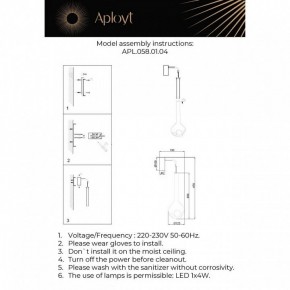 Бра Aployt Wisia APL.058.01.04 в Новоуральске - novouralsk.ok-mebel.com | фото 3