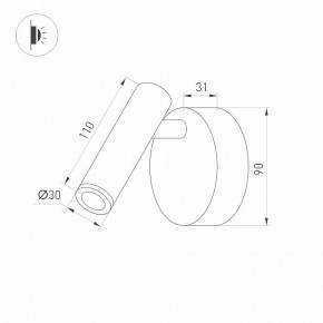 Бра Arlight SP-BED 033061(1) в Новоуральске - novouralsk.ok-mebel.com | фото 3