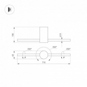 Бра Arlight SP-PICASO 037346(1) в Новоуральске - novouralsk.ok-mebel.com | фото 4