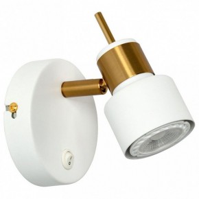 Бра Arte Lamp Almach A1906AP-1WH в Новоуральске - novouralsk.ok-mebel.com | фото