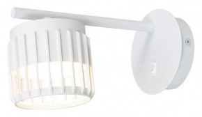 Бра Arte Lamp Atria A8032AP-1WH в Новоуральске - novouralsk.ok-mebel.com | фото