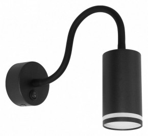 Бра Arte Lamp Imai A2266AP-1BK в Новоуральске - novouralsk.ok-mebel.com | фото
