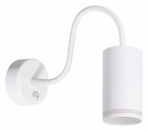 Бра Arte Lamp Imai A2266AP-1WH в Новоуральске - novouralsk.ok-mebel.com | фото