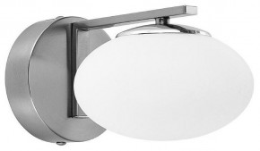 Бра Citilux Atman Smart CL226B311 в Новоуральске - novouralsk.ok-mebel.com | фото