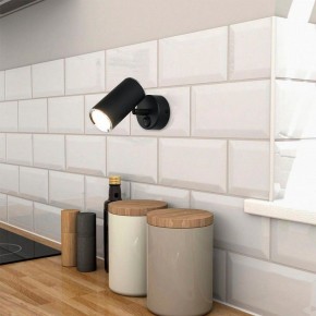 Бра Elektrostandard Rutero a043980 в Новоуральске - novouralsk.ok-mebel.com | фото 3
