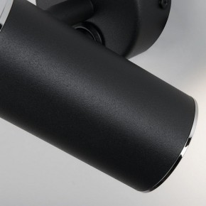 Бра Elektrostandard Rutero a043980 в Новоуральске - novouralsk.ok-mebel.com | фото 4