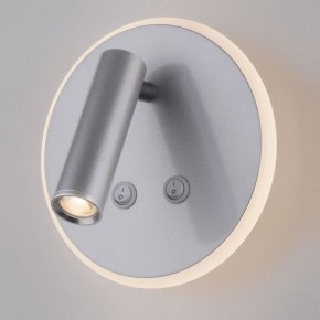Бра Elektrostandard Tera a043969 в Новоуральске - novouralsk.ok-mebel.com | фото