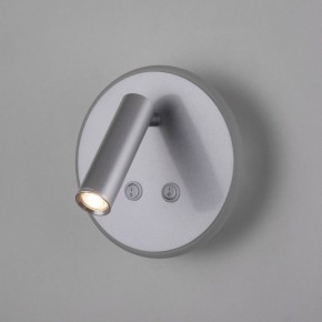 Бра Elektrostandard Tera a043969 в Новоуральске - novouralsk.ok-mebel.com | фото 3