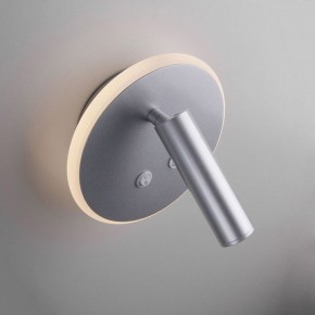 Бра Elektrostandard Tera a043969 в Новоуральске - novouralsk.ok-mebel.com | фото 5