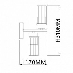 Бра Escada Reverse 2100/2A Black в Новоуральске - novouralsk.ok-mebel.com | фото 3