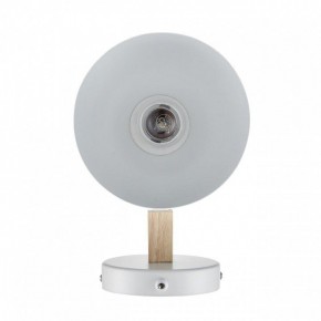 Бра Lumion Colange 8095/1W в Новоуральске - novouralsk.ok-mebel.com | фото 4