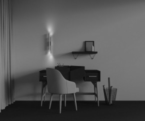 Бра Maytoni Calipso C082WL-24W2.7K-W в Новоуральске - novouralsk.ok-mebel.com | фото 4