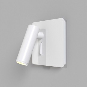 Бра Maytoni Mirax C040WL-L3W3K в Новоуральске - novouralsk.ok-mebel.com | фото 6