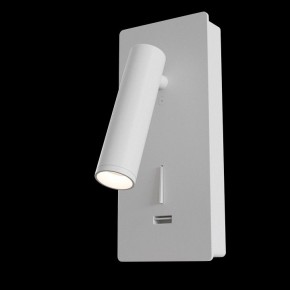 Бра Maytoni Mirax C041WL-L3W3K в Новоуральске - novouralsk.ok-mebel.com | фото 2