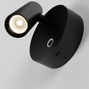 Бра Maytoni Twist C079WL-L3B3K в Новоуральске - novouralsk.ok-mebel.com | фото 5