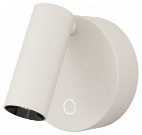 Бра Maytoni Twist C079WL-L3W3K в Новоуральске - novouralsk.ok-mebel.com | фото