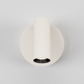 Бра Maytoni Twist C079WL-L3W3K в Новоуральске - novouralsk.ok-mebel.com | фото 4