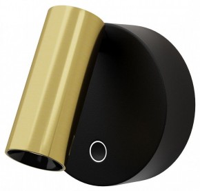 Бра Maytoni Twist C081WL-L3BBS3K в Новоуральске - novouralsk.ok-mebel.com | фото