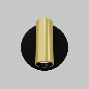 Бра Maytoni Twist C081WL-L3BBS3K в Новоуральске - novouralsk.ok-mebel.com | фото 4