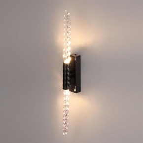 Бра Odeon Light Kolos 5459/5WL в Новоуральске - novouralsk.ok-mebel.com | фото 3