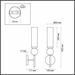 Бра Odeon Light Lolla 6625/1W в Новоуральске - novouralsk.ok-mebel.com | фото 5