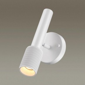 Бра Odeon Light Mehari 4239/1W в Новоуральске - novouralsk.ok-mebel.com | фото 2