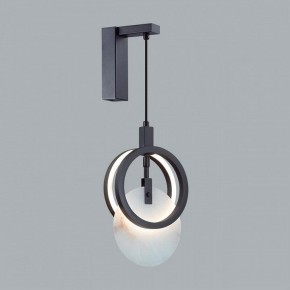 Бра Odeon Light Mercury 5422/17WL в Новоуральске - novouralsk.ok-mebel.com | фото 3